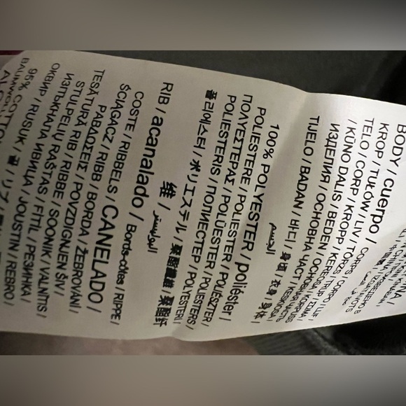 Paris 2024 Olympics Fundamentals Track Jacket Men Size 3XL New With Tags - Picture 10 of 13